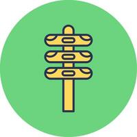 Banner Vector Icon