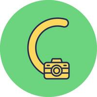 Small C Vector Icon