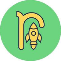 Small R Vector Icon