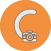 Small C Vector Icon
