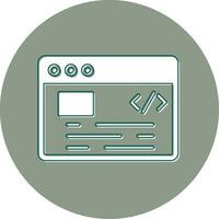 Software Vector Icon