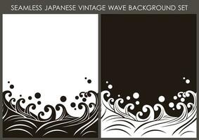 Japanese Vintage Seamless Wave Pattern Set With Text Space. Vector Illustration. Horizontally Repeatable.