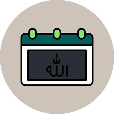 Calendar Vector Icon