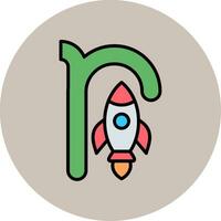 Small R Vector Icon