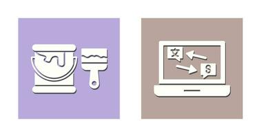 Paint Brush and Translator Icon vector