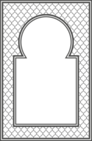 islamisch Rahmen mit Bogen und Ornament. Ramadan Tor auf geometrisch Hintergrund zum Hochzeit Einladung Design. orientalisch Dekoration png