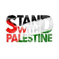 Stand with Palestine Design. Pray, save, free palestine typography with palestine flag vector