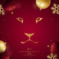 Chinese new year 2022 year of the tiger. vector