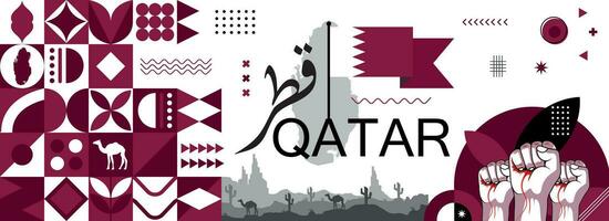 Qatar national or independence day banner for country celebration. Flag and map of Qatar with raised fists. Modern retro design with  typography abstract geometric icons . Vector illustration.