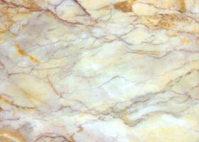 White marble pattern texture photo