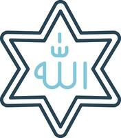 Allah Vector Icon