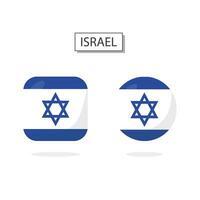 Flag of Israel 2 Shapes icon 3D cartoon style. vector