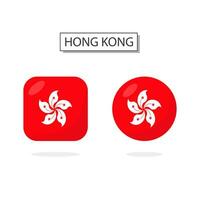 Flag of Hong Kong 2 Shapes icon 3D cartoon style. vector