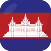 Cambodia flag square 3D cartoon style. png