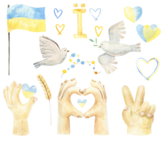 Ukrainian color set with heart, and doves. Watercolor isolated clipart png