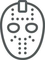 Safety helmet icon symbol image vector. Illustration of the head protector industrial engineer worker design image vector