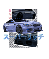 japanese car style design png