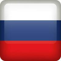 4,100+ Russia Flag Stock Illustrations, Royalty-Free Vector