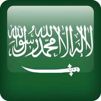 3d vector Saudi Arabia flag glossy button. Saudi Arabian national emblem. Square icon with flag of Saudi Arabia