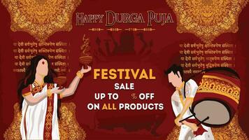 Goddess Maa Durga in Happy Durga Puja, Dussehra, and Navratri Celebration Concept for Web Banner, Poster, Social Media Post, and Flyer Advertising vector