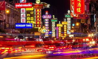 barrio chino, bangkok ciudad, Tailandia foto