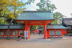 osaka, Japón - 21 nov 2018 - sumiyoshi grandioso santuario o sumiyoshi taisha en Osaka ciudad, Kansai foto