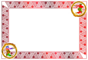 template Malay martial art frame border png