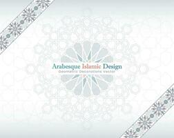 Arabesque islamic banner collection. Set of arabesque patterns vector backgrounds. Color abstract ornaments. You can use it for backgrounds, invitations, business cards, banners, wallpapers