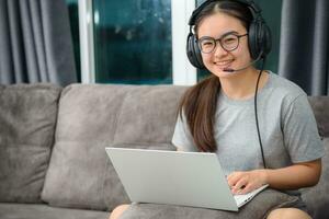 Distance learning online from home photo