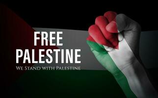 We stand with Palestine banner design concept. free palestine. no war illustration with hand and flag overlay photo