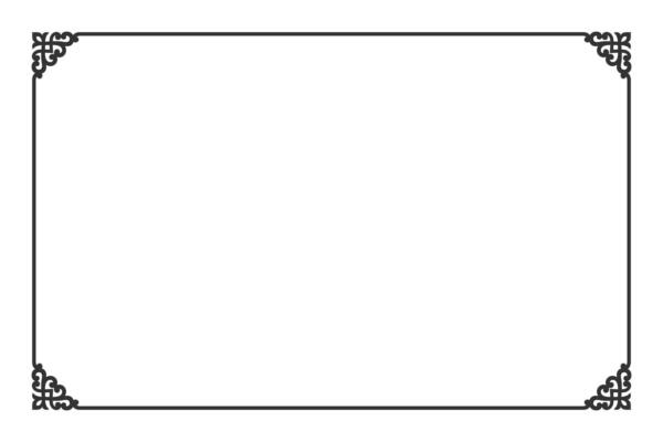 Ornamental decorative page frame. Vector border template