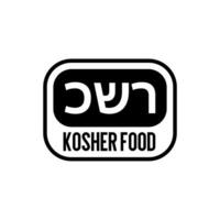 Kosher Certified symbol. International symbol of kosher food. Packaging concept. vector