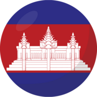 Cambodge drapeau cercle 3d dessin animé style. png