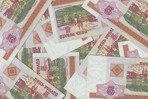 Belarusian banknotes. Close up money from Belarus. Belarusian ruble.3D render photo