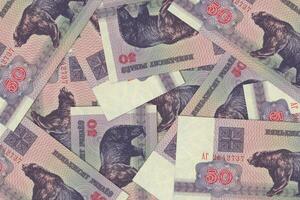 Belarusian banknotes. Close up money from Belarus. Belarusian ruble.3D render photo