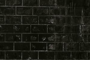 Old black background. Grunge texture. Dark wallpaper. Blackboard, Chalkboard, room Wall. photo