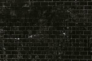 Old black background. Grunge texture. Dark wallpaper. Blackboard, Chalkboard, room Wall. photo