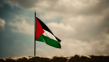 Palestinian flag waving on Top of the City Gaza. photo