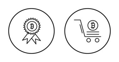 Reward and Pushcart Icon vector