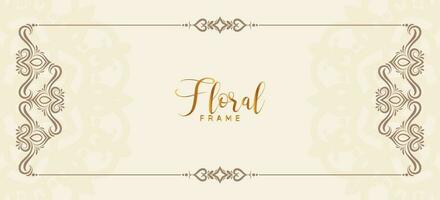 Royal beautiful floral frame stylish banner design vector