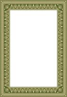 Vector square gold and green Indian national ornament. Ethnic plant border. Flowers frame. Poppies and leaves