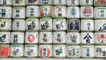Sake barrels at the Meiji Jingu Shrine in Shibuya, Tokyo, video