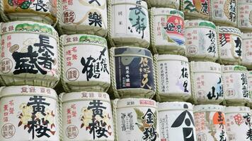 Sake barrels at the Meiji Jingu Shrine in video