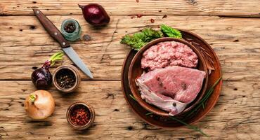 Raw minced meat photo