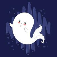Isolated cute halloween ghost character Vector
