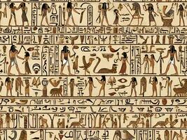 seamless pattern with hieroglyphs, script, egyptian illustration photo