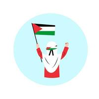 Hijab Woman Holding Palestine Flag vector