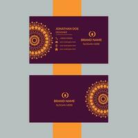 luxury business card design vector