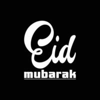 eid Mubarak tipografía vector diseño