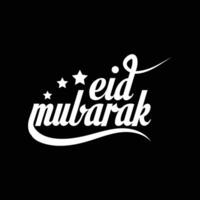 Eid Mubarak Typography Vector Design